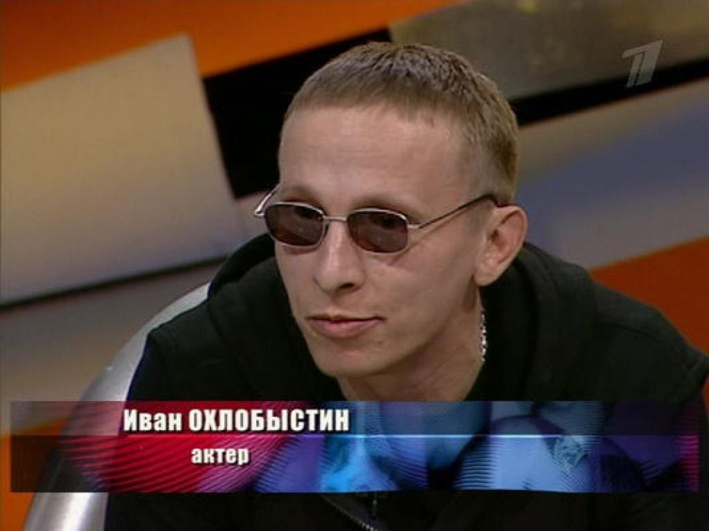 Программа закрытый показ. Закрытый показ телепередача кадры. Александр гордон закрытый показ. Гордон телепередача кадры. Закрытый показ.