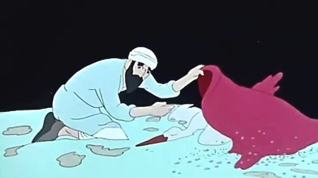 Аист
