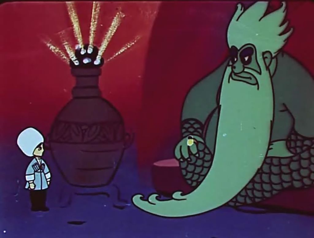 День рождения