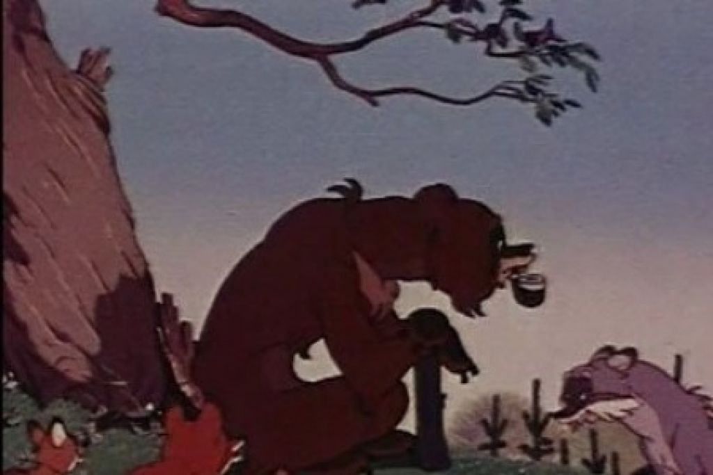 Трубка и медведь