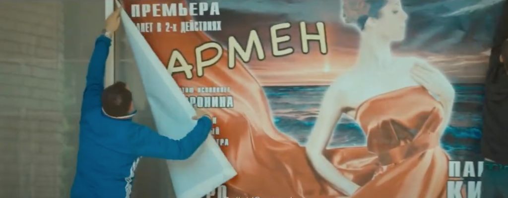 Время женщин