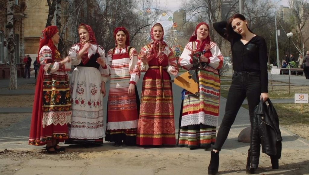 Облако Волгоград