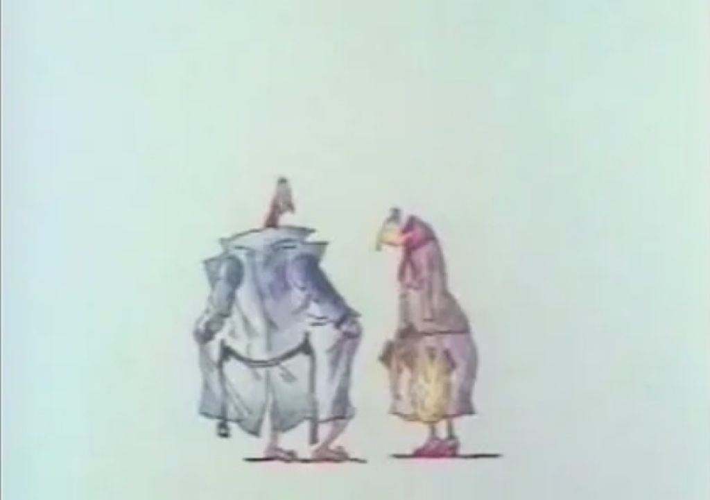 Эксгибиционист