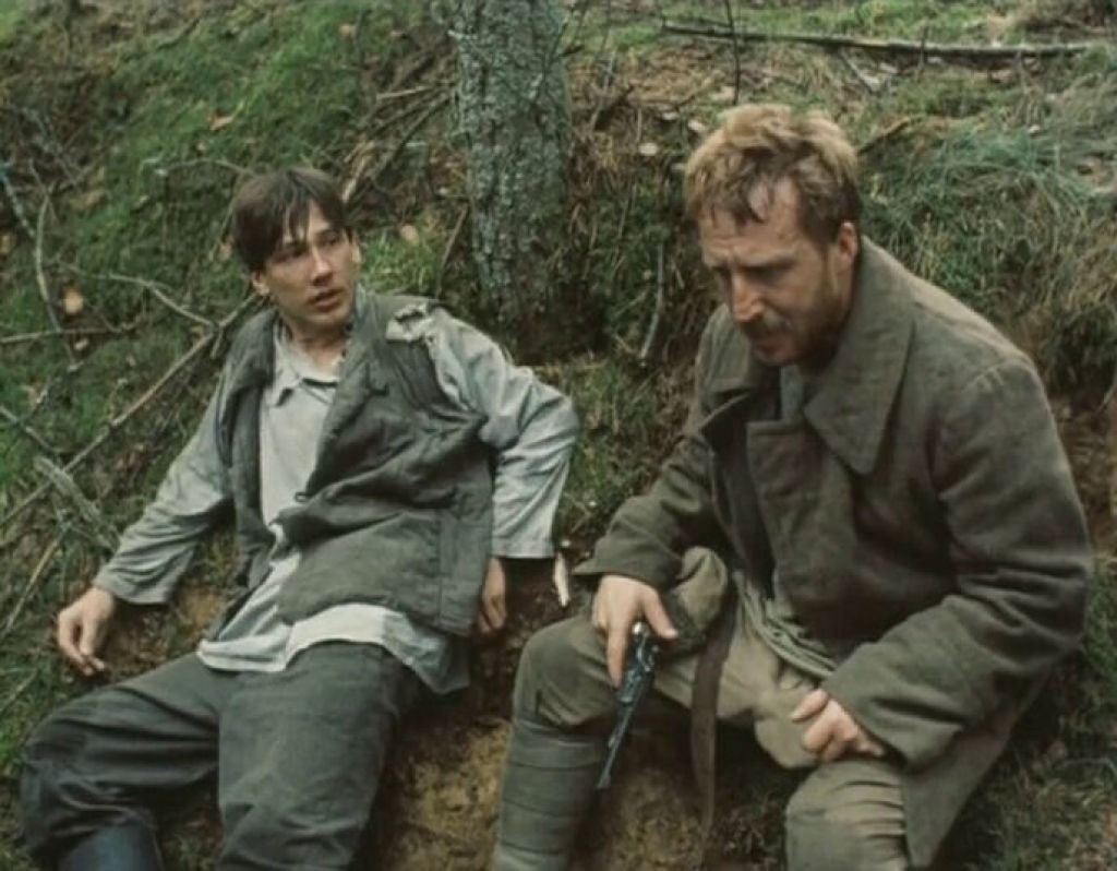 Вера, надежда, любовь