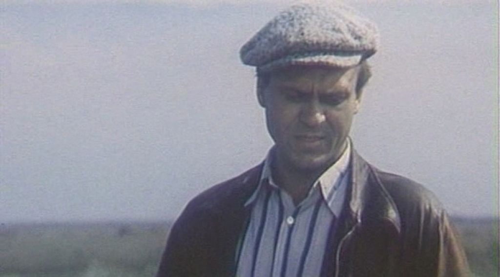 Последняя встреча