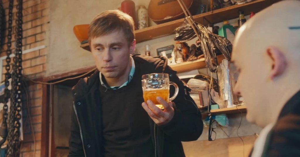 Трендонутые