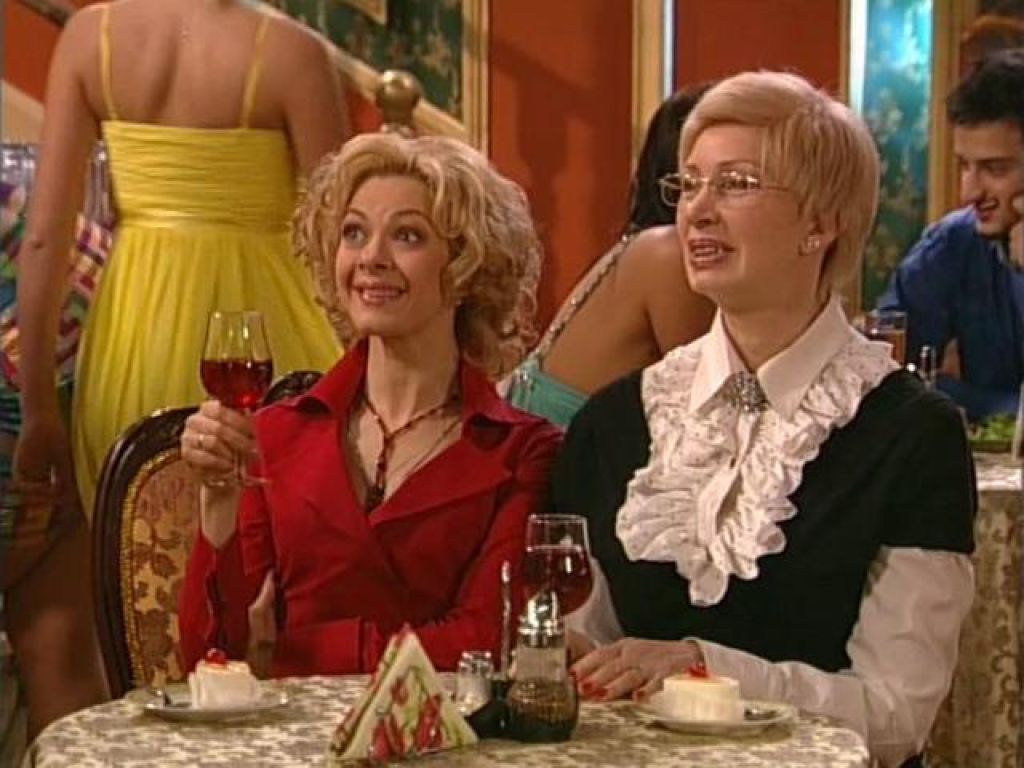 гуманоиды в королеве 2008