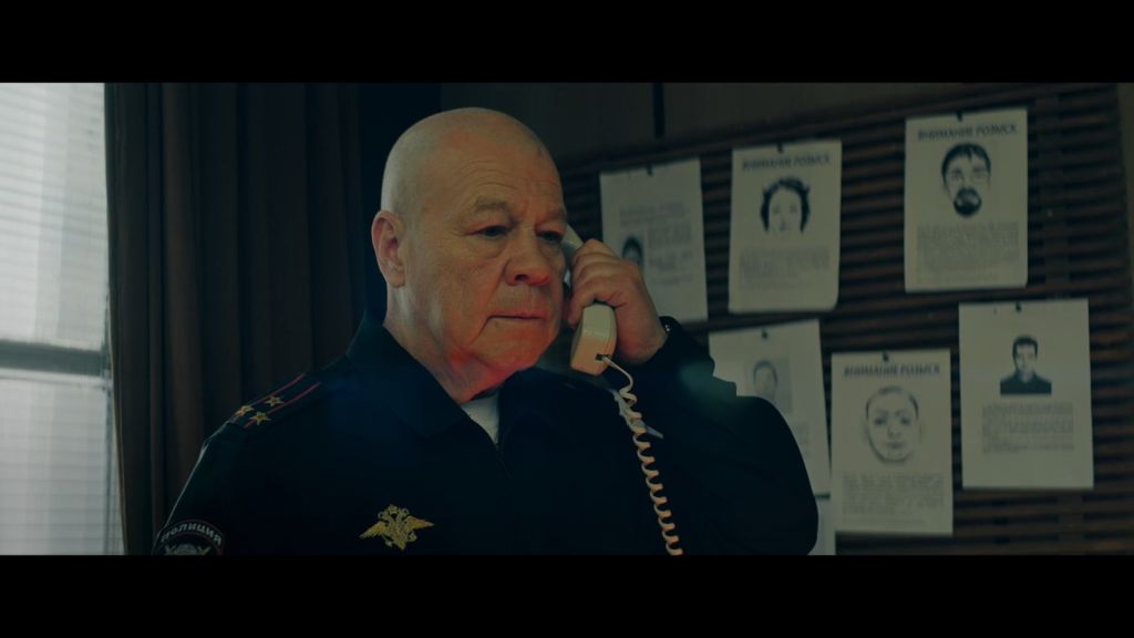 Кадр