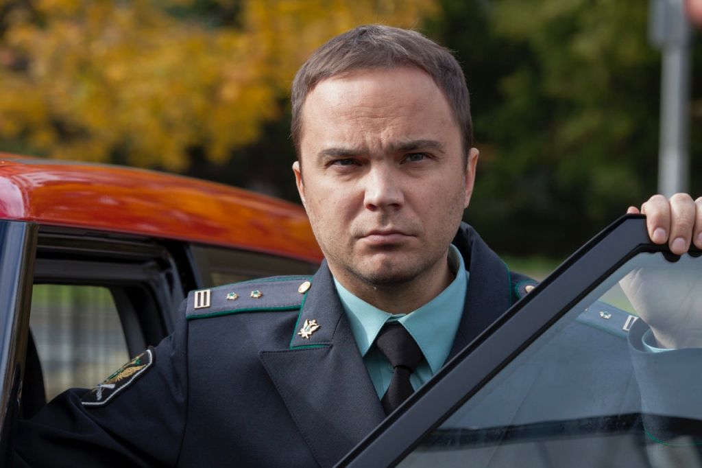 Кадр