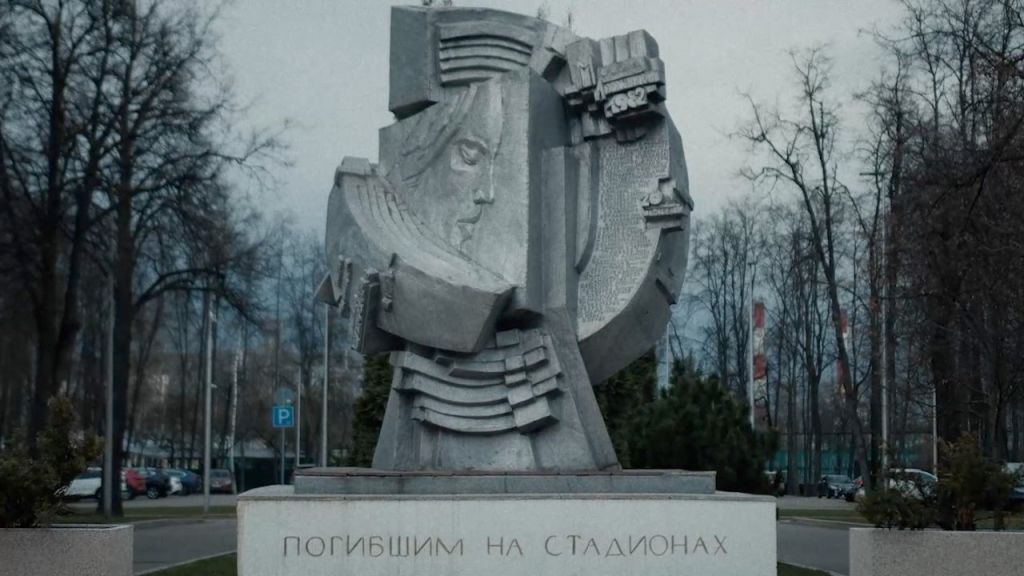 Кадр