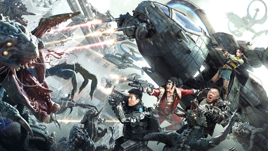 День спасения Земли