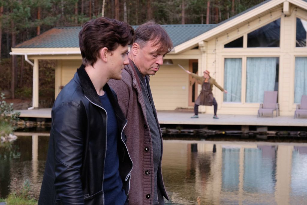 Кто вызвал аниматора?