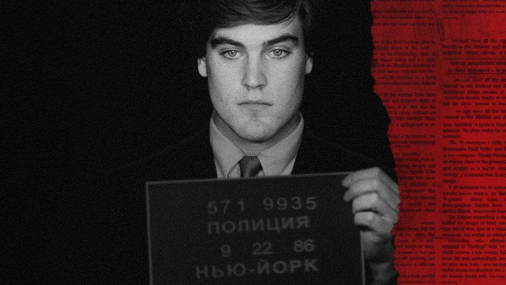 Кадр
