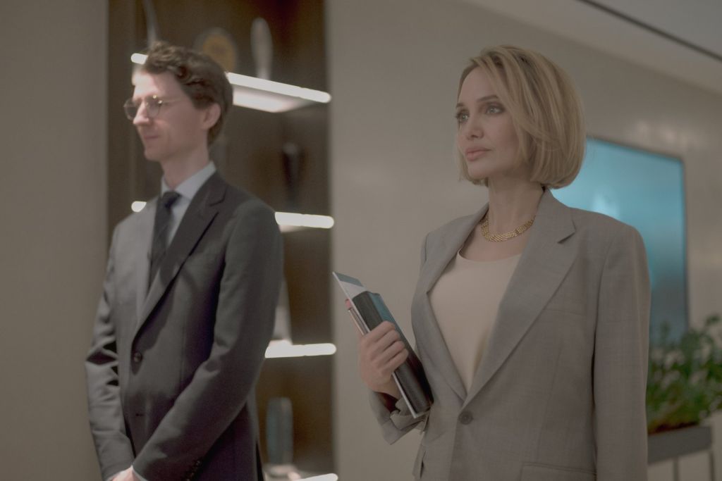 Тревожные люди