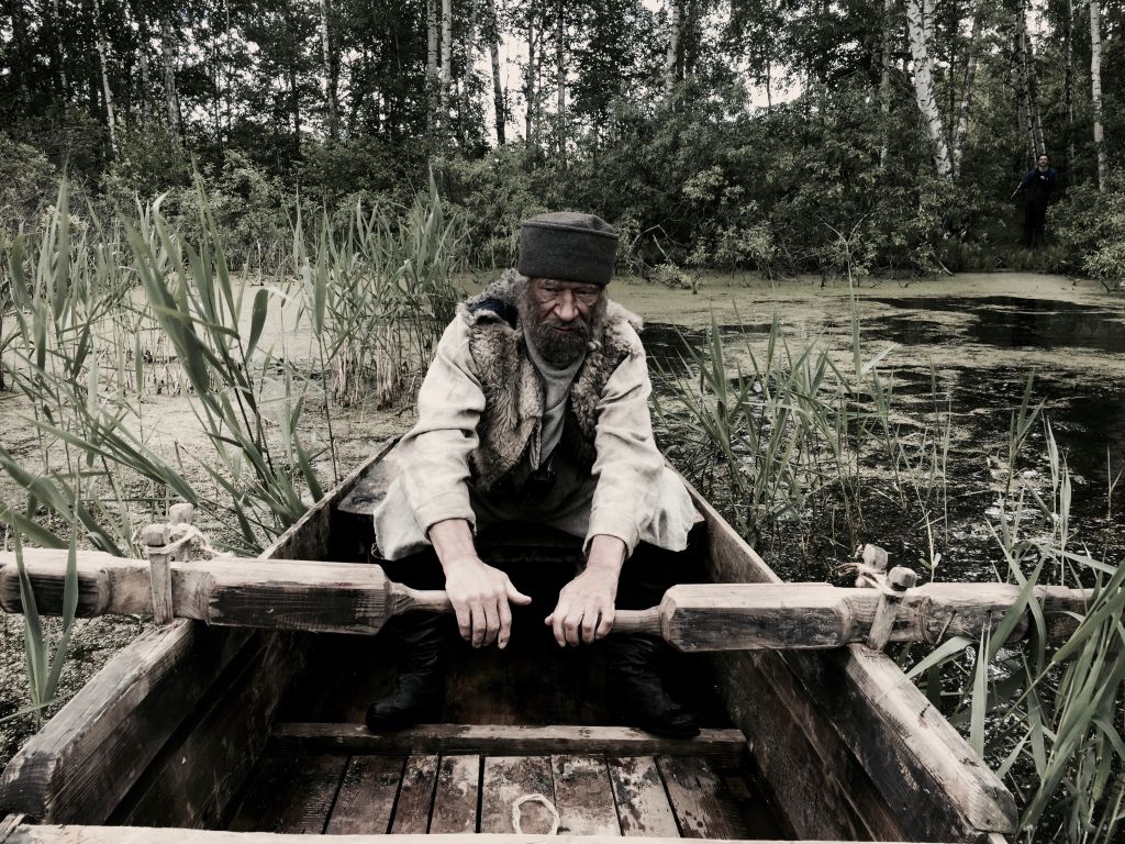 Обрывки