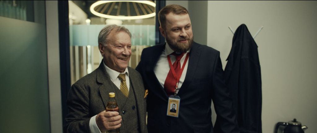 Просто живи