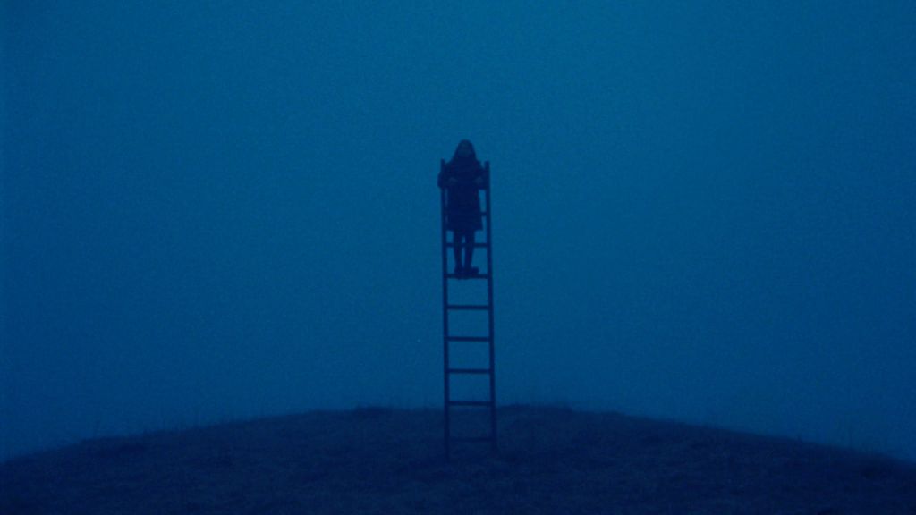 Память