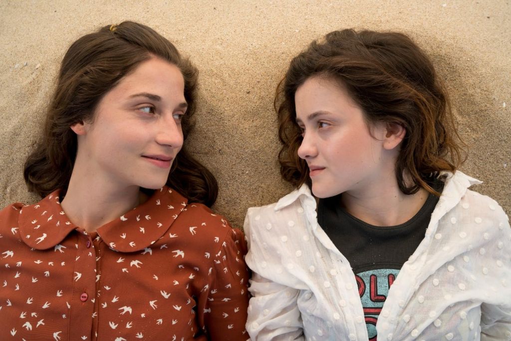 Петя моей Пети