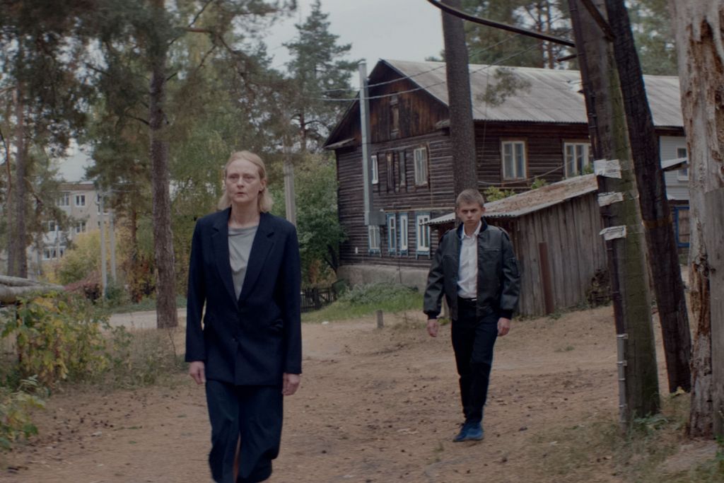 Над вечным покоем