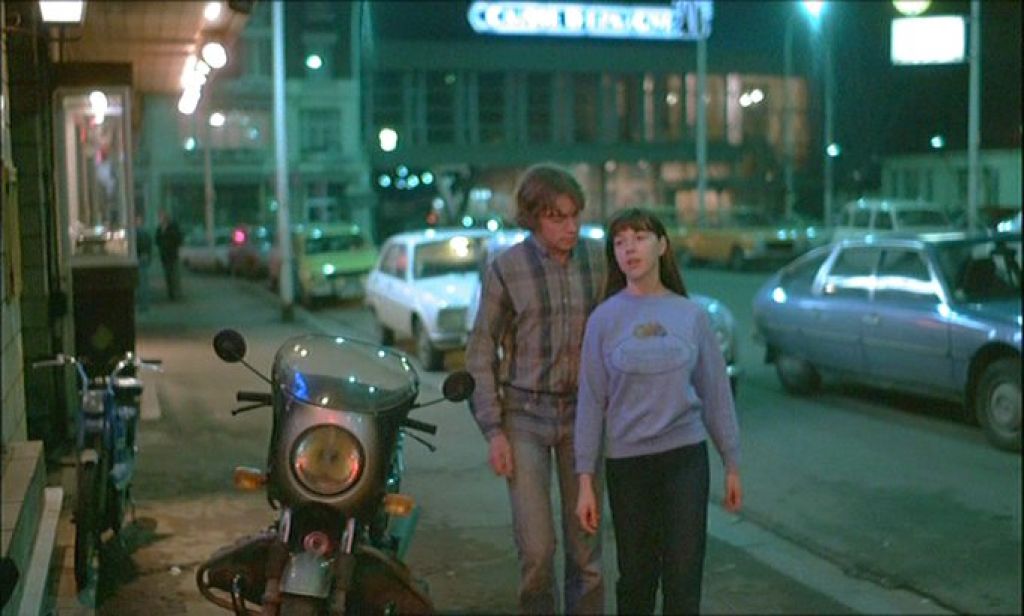 Сперва получи аттестат