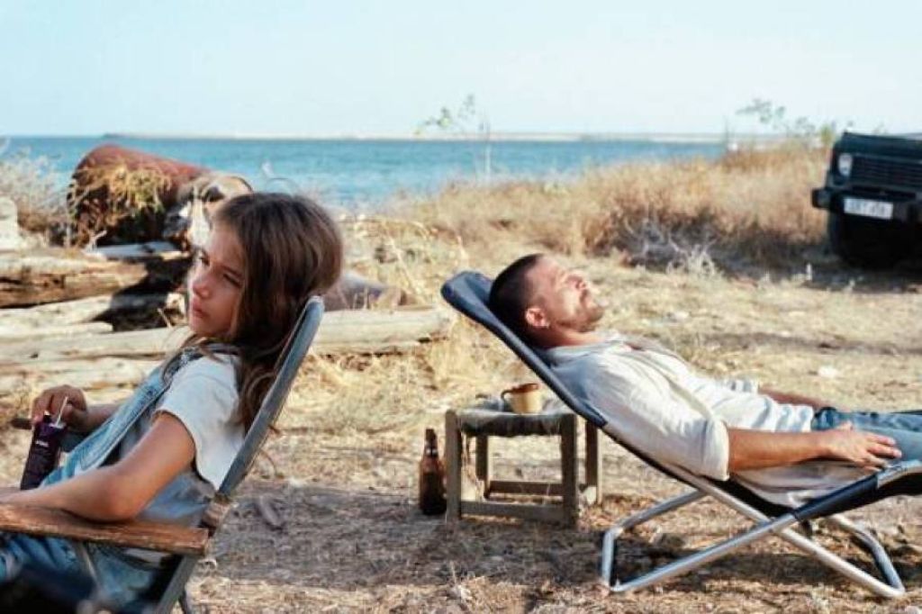 Держись за меня