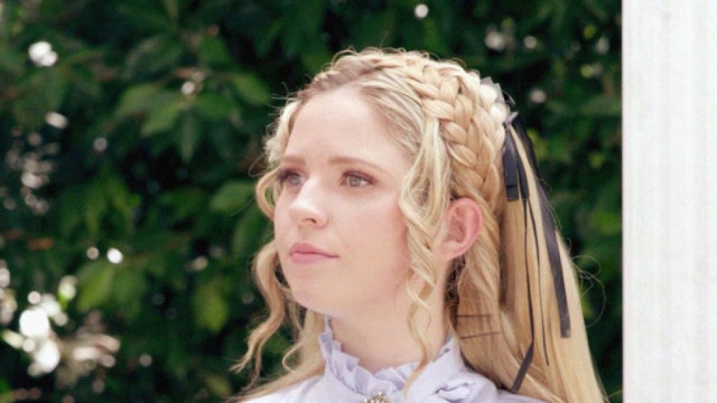 Наследница-служанка