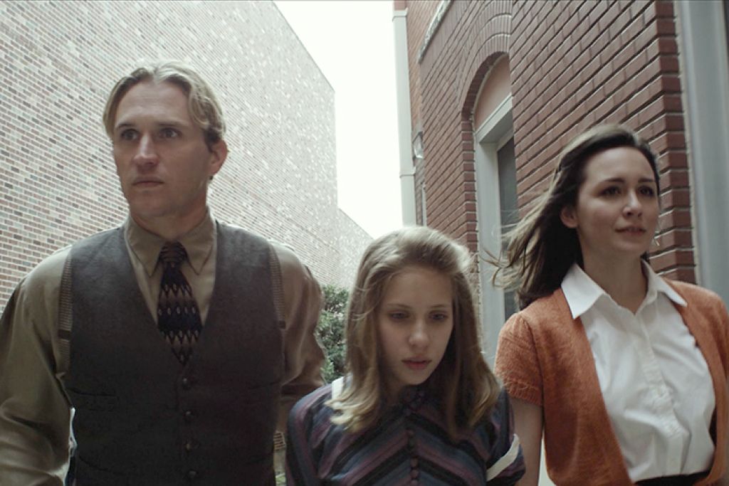 Возвращение в убежище