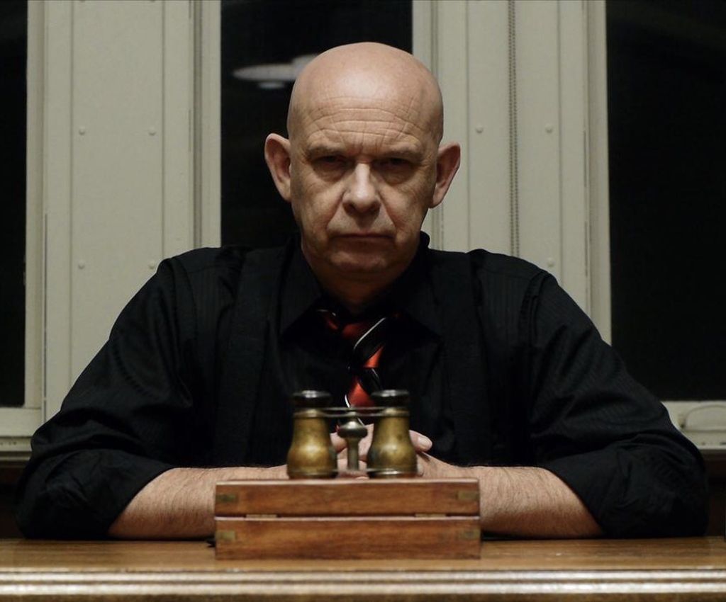 Парк ужасов