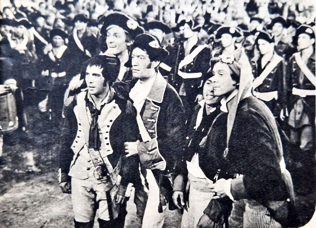 Семеро и стерва