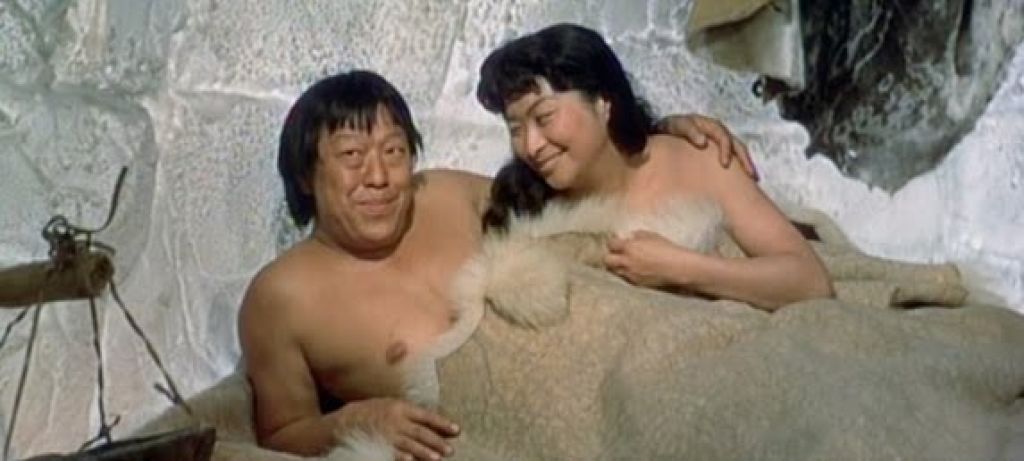 Eskimo Nudes