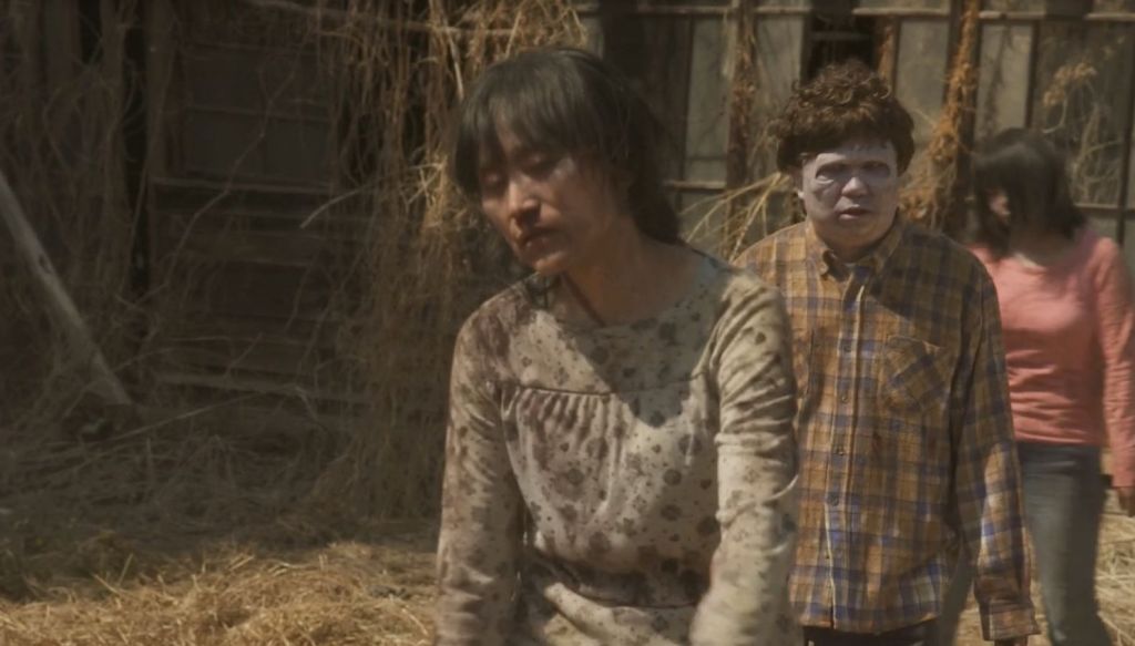 Задница зомби: Туалет живых мертвецов