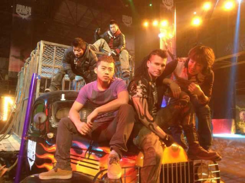 Городские игры