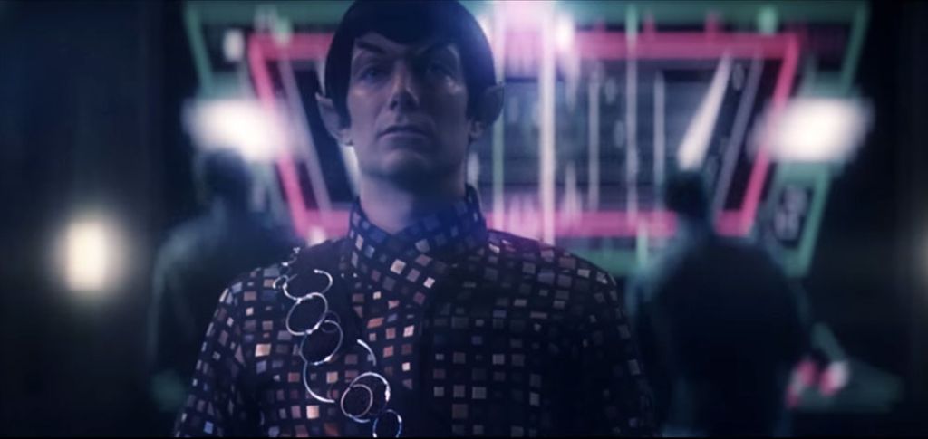 Стар Трек: Горизон