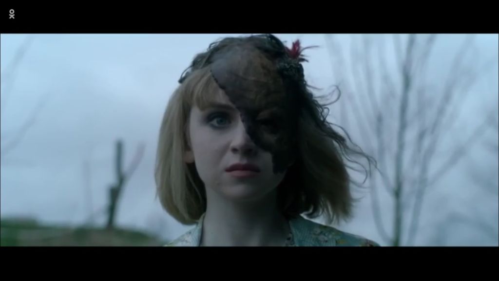 Спокойные воды