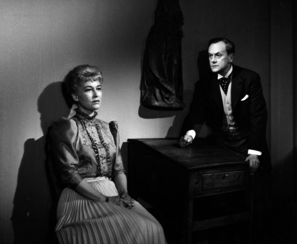 Гертруда (1964) — Фильм.ру