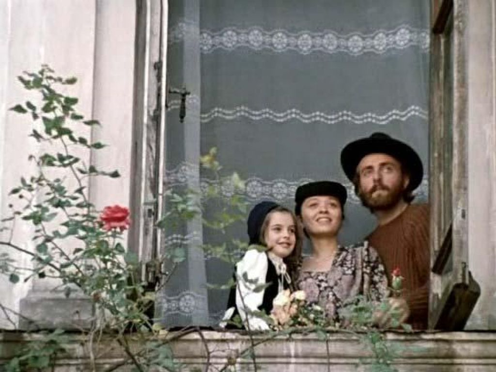 Кадр