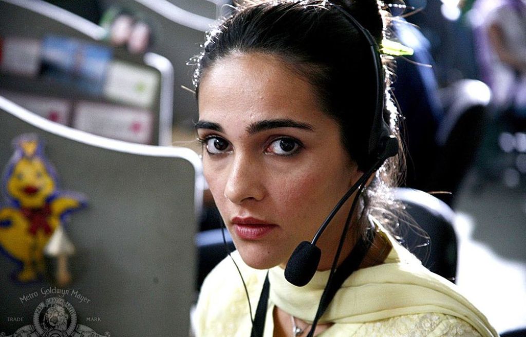 По ту сторону