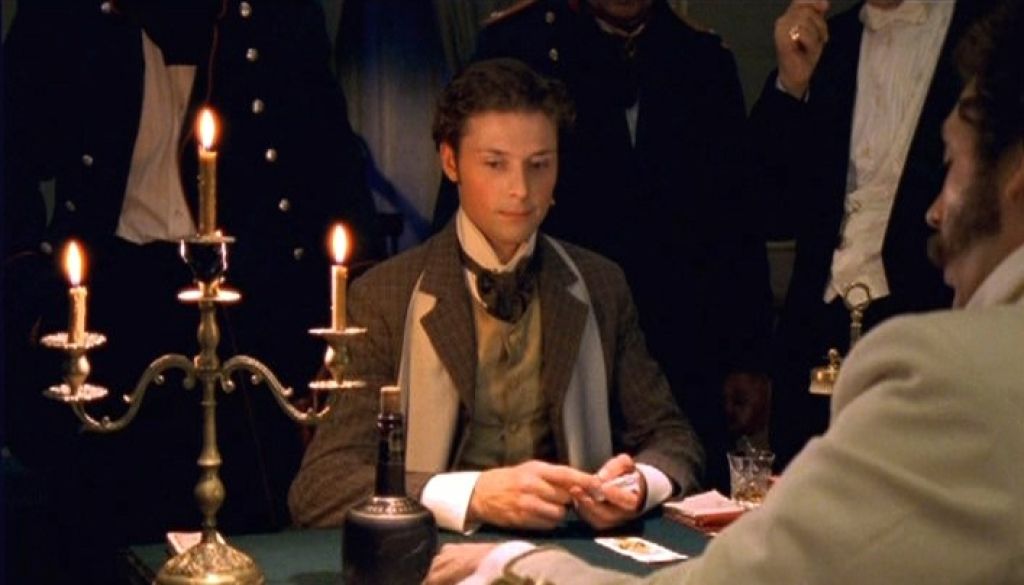 Азазель (сериал, 2002, 1 сезон) — Фильм.ру