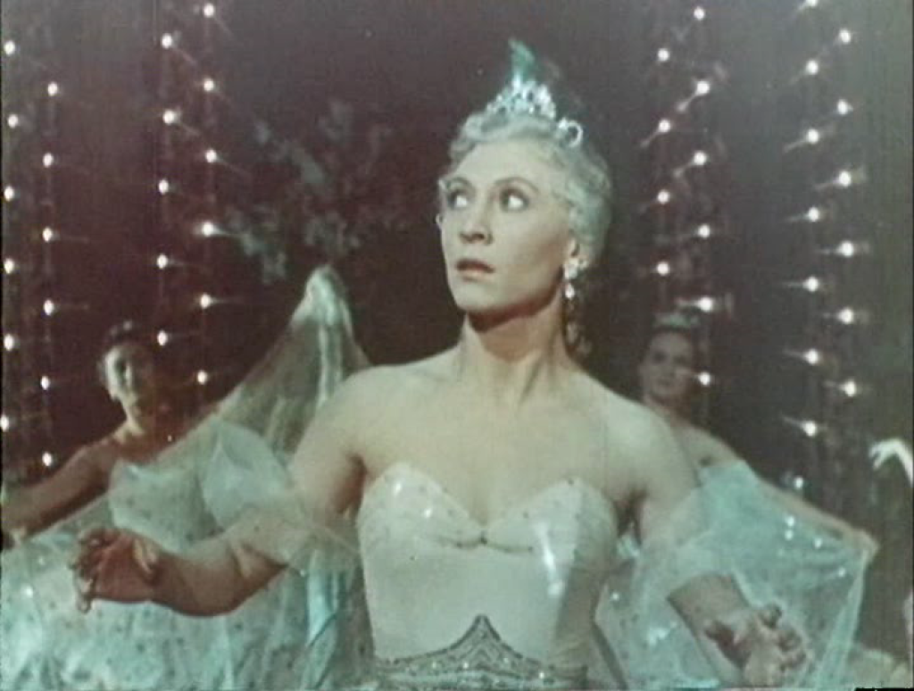 Опера театр. Роу. Хрустальный башмачок театр оперы и балета. Балет хрустальный башмачок. Балет хрустальный башмачок.