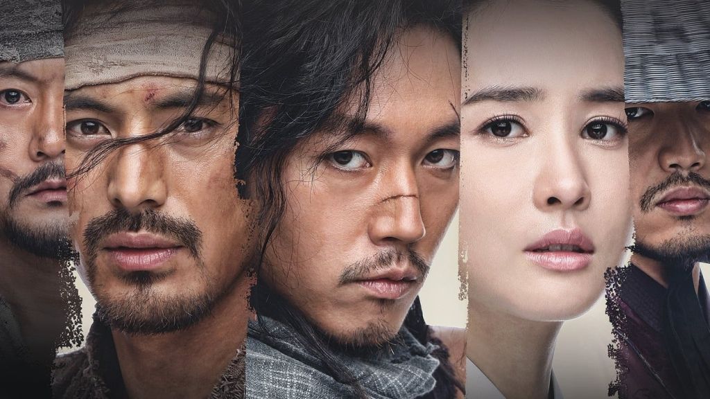 Охотники на рабов