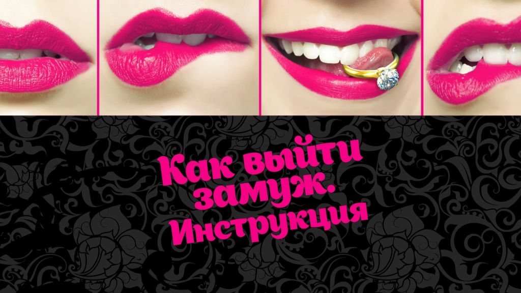 Кадр