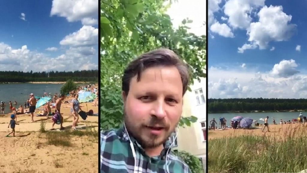 Новая реальность