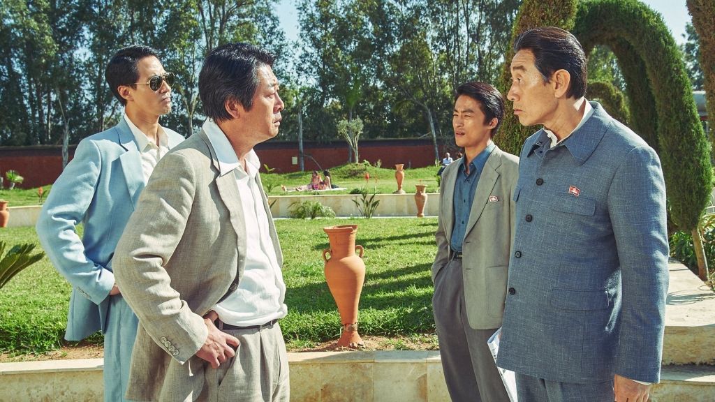 Побег из Могадишо