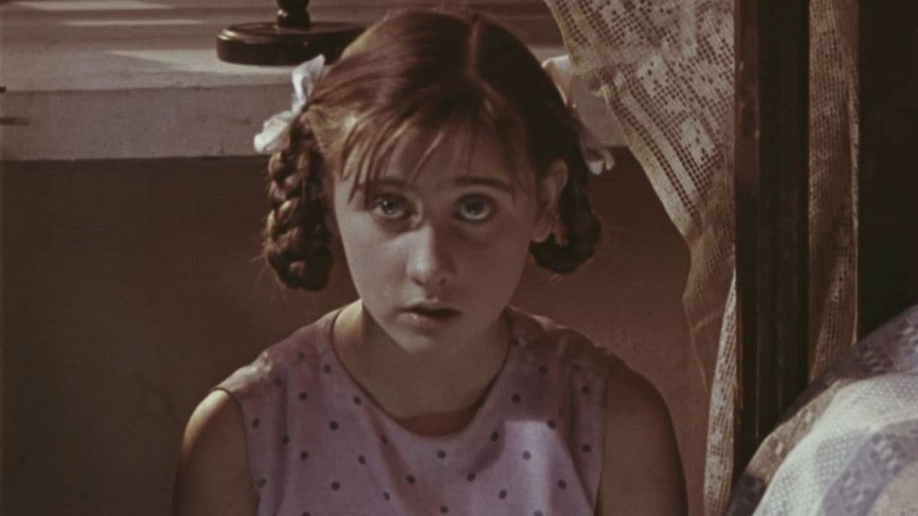 Пятерка отважных