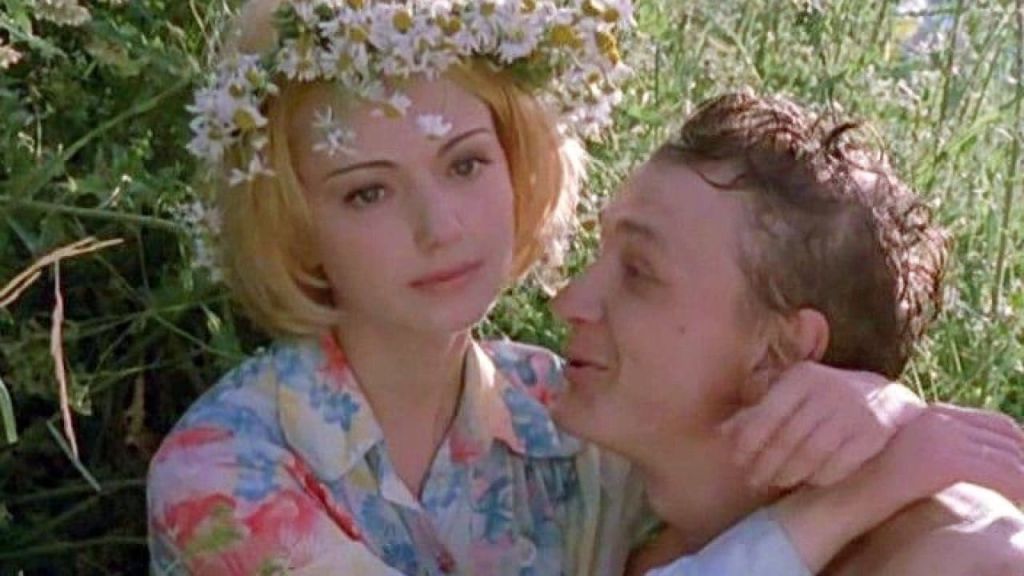 Граница. Таёжный роман