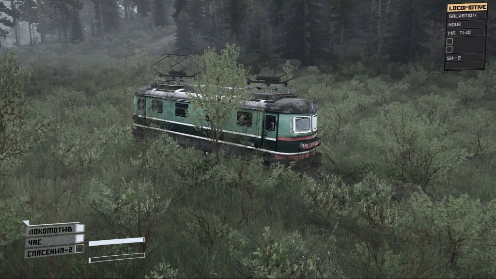 Смерть меня