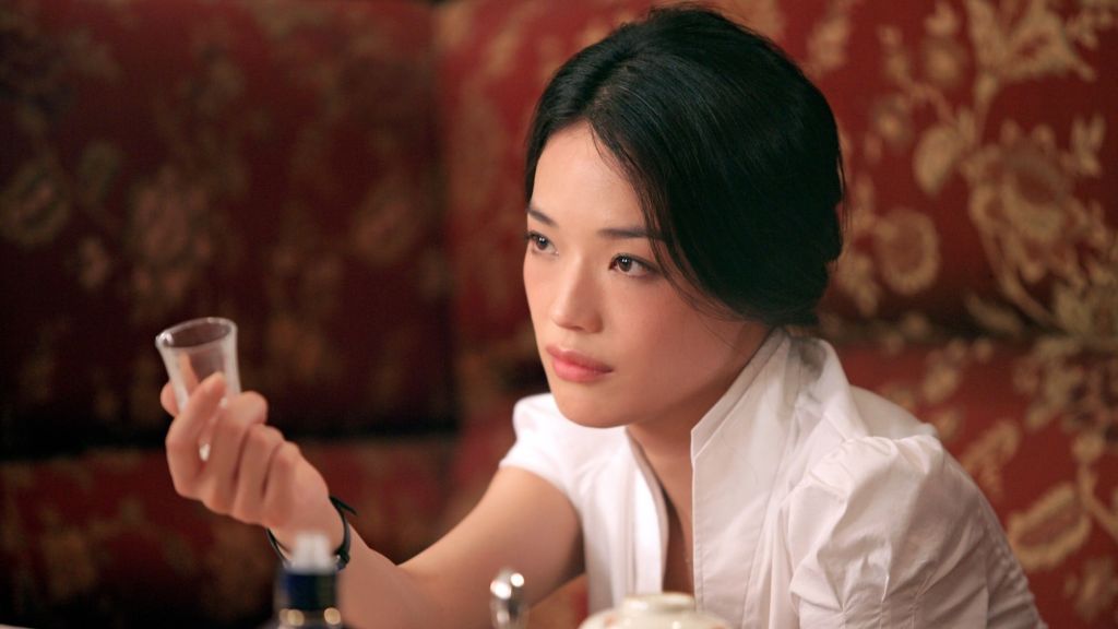 Если ты единственная