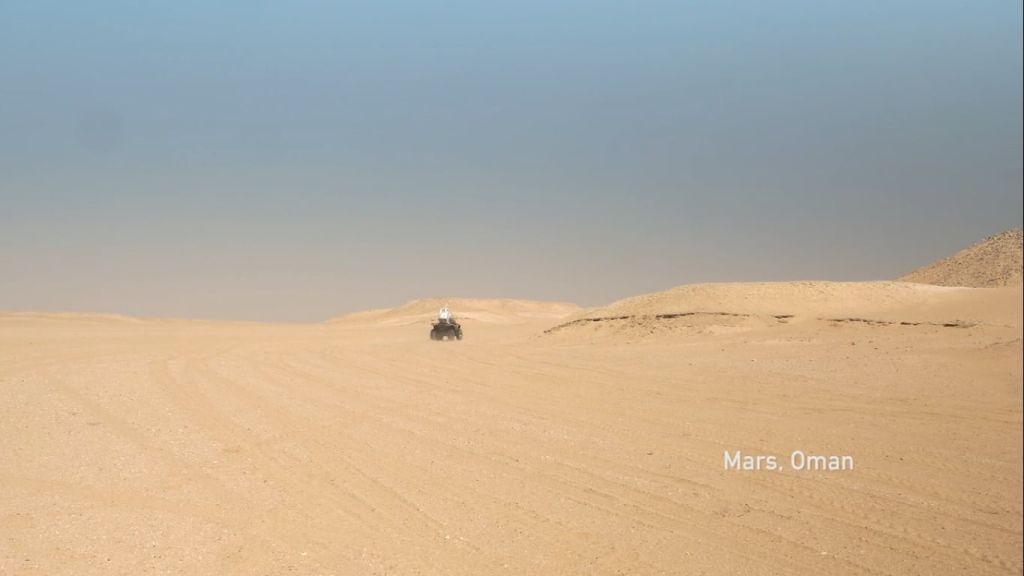 Марс, Оман
