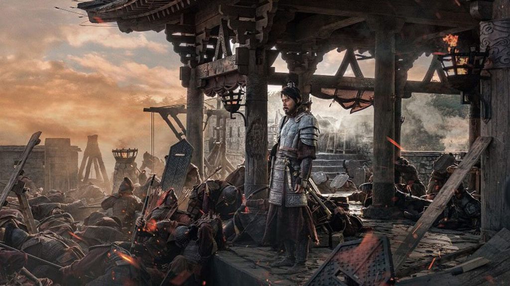 Великая битва