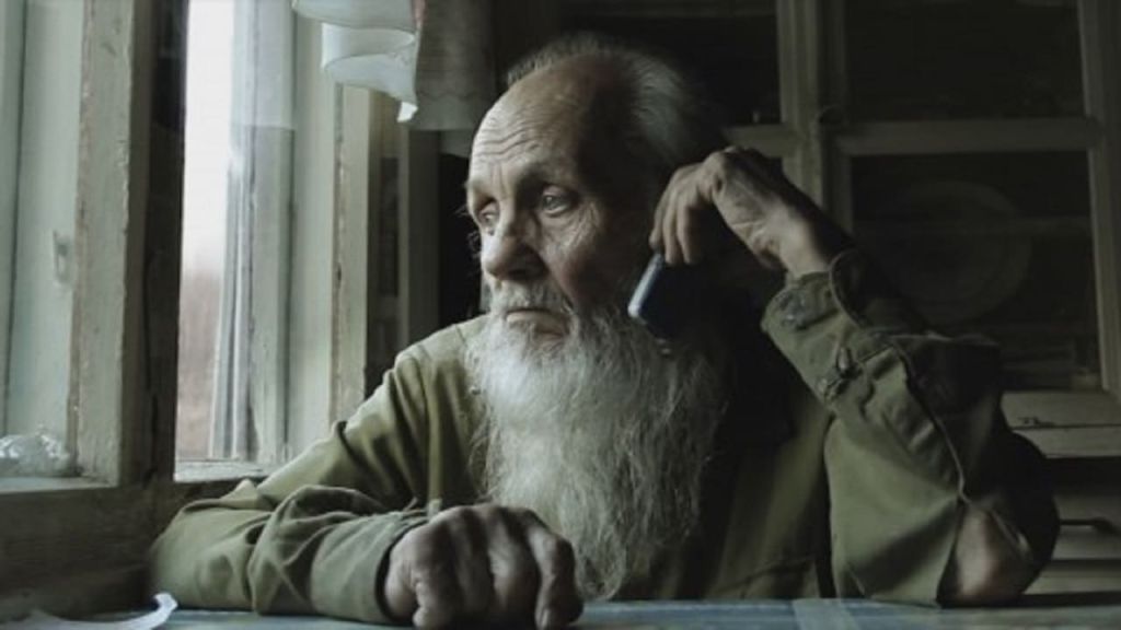 Разговор